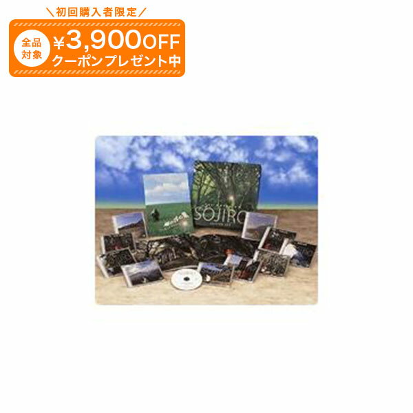 Rakuten - 宗次郎の世界 CD全10巻 ユーキャン通販