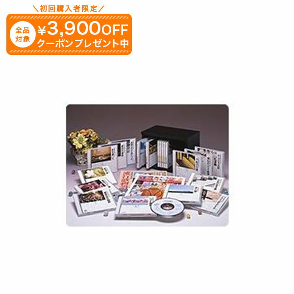 Rakuten - 昭和の流行歌 CD全20巻 ユーキャン通販