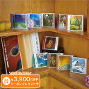 ギターで綴る 想い出の歌 CD全10巻