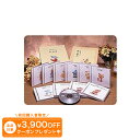 世界愛唱名曲アルバム CD全10巻