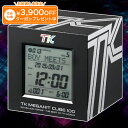 TKメガヒットキューブ100 ユーキャン通販