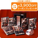 映像で綴る・昭和の流行歌 DVD全10巻