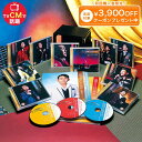 福田こうへいの世界 CD全10巻 CD全集 全160曲 演歌 歌謡曲 流行歌 昭和の演歌 股旅・任侠の世界 民謡傑作選 昭和 股旅 任侠 民謡 南部蝉しぐれ ふ...