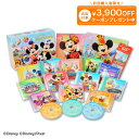 東京ディズニーリゾート(R)40周年記念BOX『Music-Go-Round』