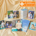 三山ひろしリサイタル傑作選 DVD全6巻