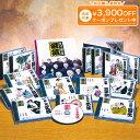 ザ・ベリー・ベスト・オブ落語 CD全14巻