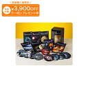 BBC 神秘の大宇宙 DVD全9巻