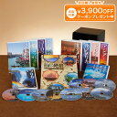 涙あふれる世界の絶景 DVD全10巻