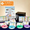 全日空寄席 落語傑作選 CD全13巻