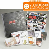乐天商城 - A.O.R BOX CD全10巻 ユーキャン通販
