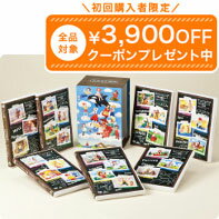 楽天市場】世界名作劇場 dvd boxの通販