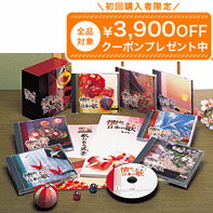 乐天商城 - 懐かしき日本の歌 第一集 CD全7巻 ユーキャン通販