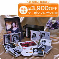 Rakuten - 八代亜紀の世界 CD全10巻 ユーキャン通販