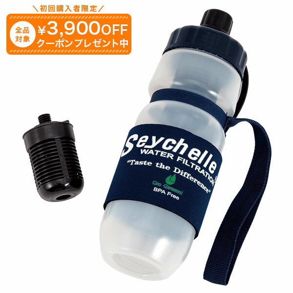 携帯浄水器緊急時、身近な水を飲み水にできる 高性能フィルタ 断水 防災 軽量 ユーキャン通販