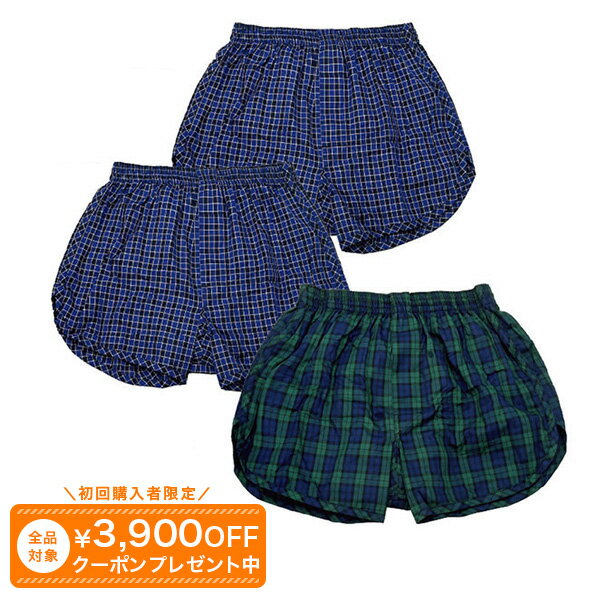 安心トランクス（3枚組）【送料無料】吸水パンツ 尿 トラブル 幅広パッド 横モレ スポーツジム ゴルフ 温泉