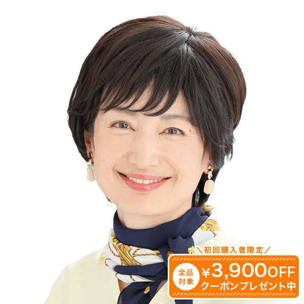 Rakuten - エアリーヘアピース 部分用ヘアピース 毛長20cm グレイ ダークブラウン ブラウン ライトブラウン 専用ブラシ付き 人毛 色交換無料　試着後の返品可能