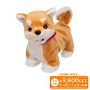 部屋ともワンちゃん柴犬ユーキャン 在庫あり プレゼント 贈り物 ギフト 母の日 父の日 ペット ロボット 電動ぬいぐるみ 犬 癒し 反応 しぐさ センサー おうち時間 自宅 子ども 子供 孫 高齢者 お年寄り シニア わんちゃん へやとも 送料無料