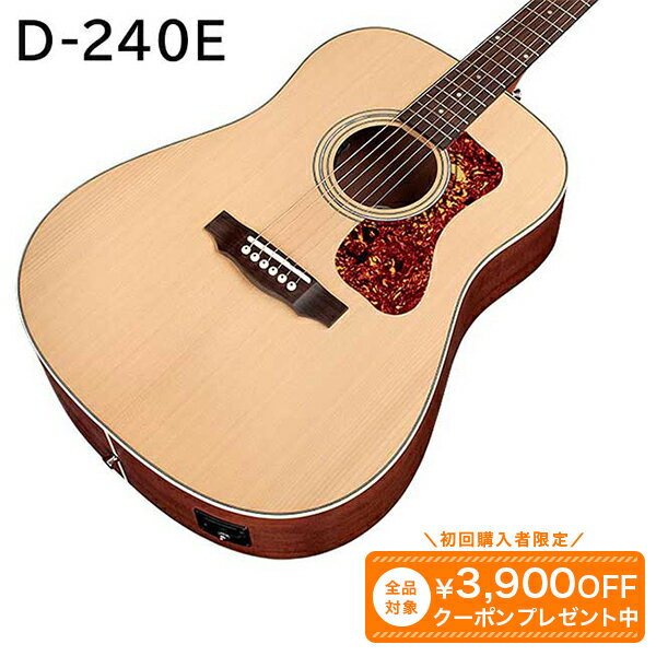 Rakuten - Guild D-240E アコースティックギター