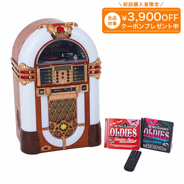 ジュークボックス型CDプレーヤー