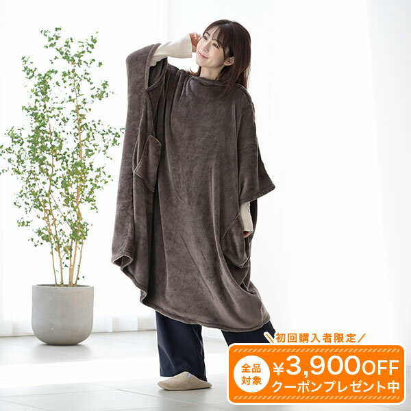 �ɤ��Ǥ��ŵ�������� ����ߥ��å�