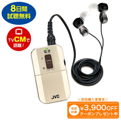 みみ楽 ビクター×ココチモモデル