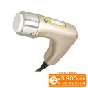 黄帝灸ゴールド お灸 母の日 父の日 敬老の日 プレゼント 贈り物 ギフト 煙の出ない 電気温灸器 医療機器認証取得 火を使わない 匂わない 送料無料