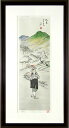 ★ 版画 竹久夢二 「洛北早春」 リトグラフ 額付き 美人画 大正ロマン 京都 彦乃 たまき お葉 竹久 夢二 Yumeji