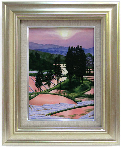 樂天商城 - ★ 油彩画　里中游 「棚田の朝」 F4号　油絵　額入り　風景画　真筆　肉筆画　手描き　朝靄　ピンクに染まる風景　田んぼ　朝陽　開運画