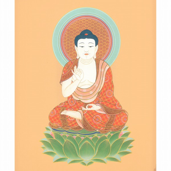 ★ 仏画 色紙額 「阿弥陀如来」 複製仏画　武藤純一／筆　開運十二支御守本尊　額入...