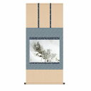 風鎮・自在付き 川合玉堂 「吹雪」 掛軸 尺五横(約54.5x115cm) 高精彩巧芸画 手彩入り 掛け軸 表装済み 新品 桐箱収納 複製画 風景画 名画掛軸 ...