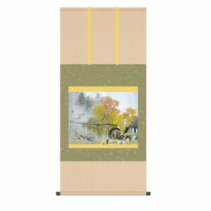 風鎮・自在付き 川合玉堂 「彩雨」 掛軸 尺五横(約54.5x115cm) 高精彩巧芸画 手彩入り 掛け軸 表装済み 新品 桐箱収納 複製画 風景画 名画掛軸 東京国立近代美術館 KZ2G9-015