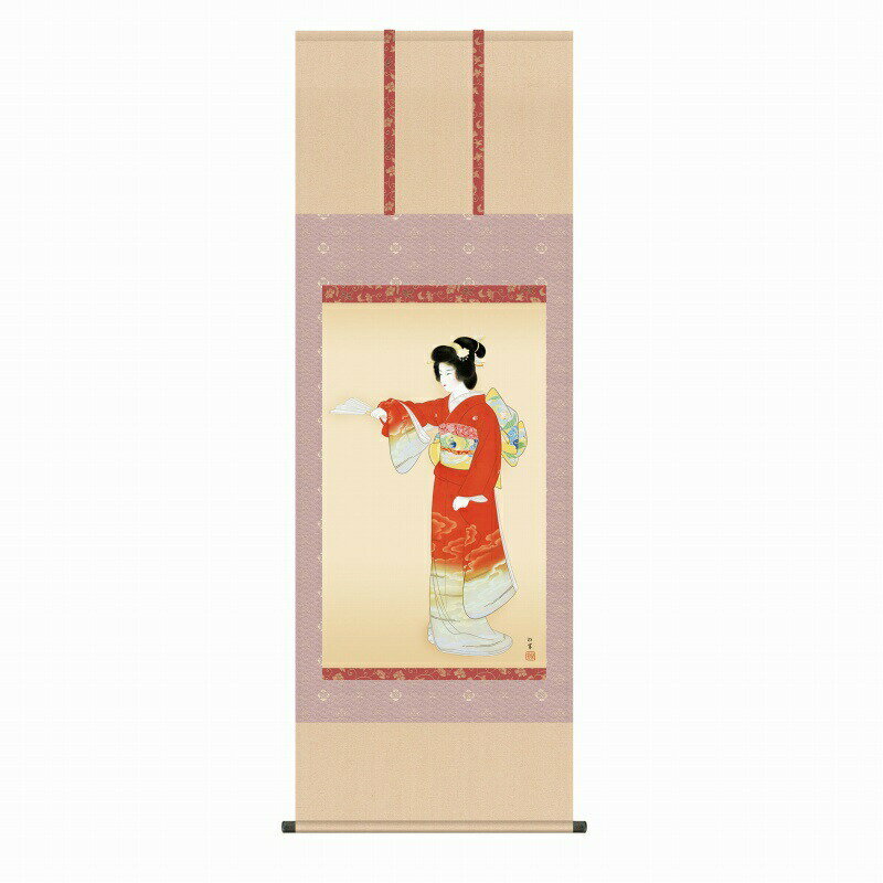 風鎮・自在付き 上村松園 「序の舞」 掛軸 尺五立（約54.5x153cm） 高精彩巧芸画 手彩入り 掛け軸 表装..