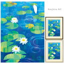 藤谷壮仁郎 Soujirou Art 「時を待つ()」 ジクレー 版画 6号相当 額付き 白鷺 池 和風 壁掛け インテリア 版画 風水 モネ 睡蓮 雨 風景画...