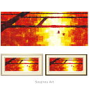 藤谷壮仁郎 Soujirou Art 「朱鷺再来()」 ジクレー 版画 ヨコ長の絵 額付き 鳥が飛ぶ 和風 壁掛け インテリア 版画 風水 赤色 オレンジ 風景...