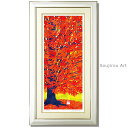 藤谷壮仁郎 Soujirou Art 「実りの樹 (78x43cm)」 ジクレー 版画 タテ長の絵 額付き 猫 和風 壁掛け インテリア 版画 風水 紅葉 秋の...