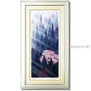 藤谷壮仁郎 Soujirou Art 「一本桜 (78x43cm)」 ジクレー 版画 タテ長の絵 額付き 春 和風 壁掛け インテリア 版画 風水 森 山の桜 ...