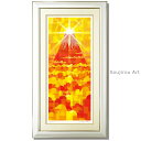 藤谷壮仁郎 Soujirou Art 「ダイヤモンド富士 (78x43cm)」 ジクレー 版画 タテ長の絵 額付き 富士山 和風 壁掛け インテリア 版画 風水...