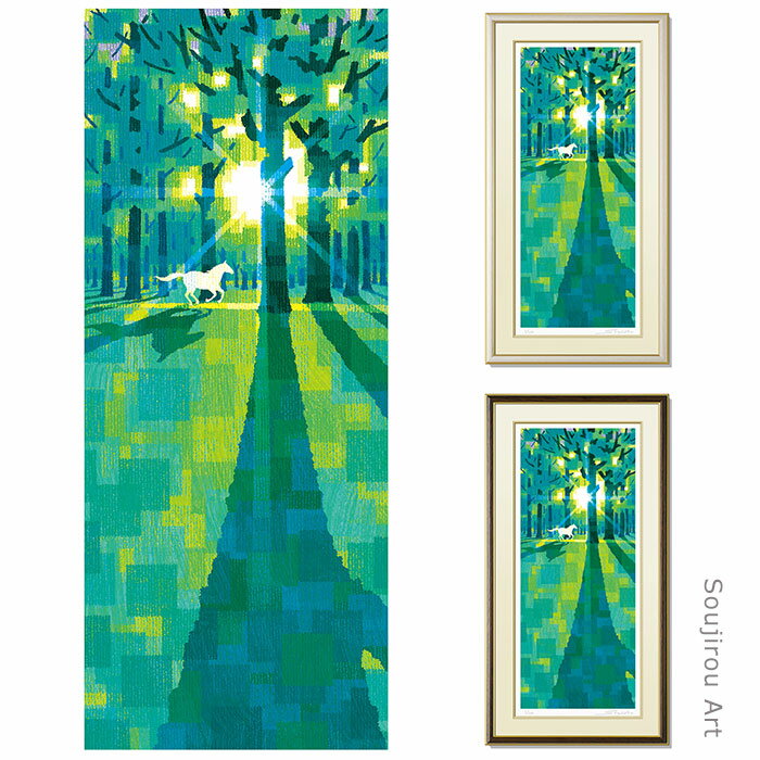 ■　Soujirou Art 【作家コメント】人生とは限られた時間。悩み迷う中に一筋の光が差し込む瞬間があり前を向いて走り出す。やがてそれは過去になり、また光を求める。 作家名／ Soujirou 藤谷壮仁郎 作品名／ 走る 技　法／ ジークレー版画 エディション番号／　あり　限定100部　番号はそれぞれ異なります 絵　寸／　58.5×24.0（cm） 額外寸／　72.0×37.0（cm） 重量／　約2（kg） 作品の状態／新品、額・箱付き、直筆サインとエディション番号あり。 付属品／　掛け紐・壁掛け用金具 額縁の前面は透明アクリル板 熨斗・ラッピングを無料にて承ります。 Soujirou 藤谷壮仁郎（画家／イラストレーター） 商業広告イラストレーションの世界で35 年〜 商品パッケージ・カタログ・ポスター等のイラスト300 点以上の仕事に携わる。（代表作にユーミンの「シャングリラ3」公演ポスターや、 モロゾフのパッケージ多数、川崎重工バイクなど、その他） 基本はアナログのリアルイラストレーション技術。 2011年より、一般のお客様向けに自身の作品（自然の美しさをテーマ）をジークレー版画（額装）として販売を始める。 【略歴】 1966 年　兵庫県生まれ 1989 年　大阪デザイナー専門学校PD 科卒業 1994 年　イラスト制作会社勤務を経て独立 1995 年　S&R ILLUSTRATION を設立 1996 年　大阪デザイナー専門学校PD 科非常勤講師（24 年間） 2005 年　屋号改めS and R (illustrations) 2011 年　オリジナル作品を（ジークレー版画）販売開始 2012 年　初個展（平和紙業ペーパーボイス大阪） 2013 年　第二回個展（心斎橋ダブル・エー・ギャラリー） 2016 年　50 歳を機に画家宣言　肩書き（画家／イラストレーター） JAGDA（社団法人 日本グラフィックデザイナー協会）会員 ■やまとや画廊の商品を「お支払い方法が銀行振込のみ」「電話番号が不明」「電話が通じない」といったネットショップで購入する事は絶対にしないでください。 ■このページ内の紹介文、商品説明文、及び当店撮影の画像の無断使用、転載、流用を固く禁じます。(C)やまとや画廊Soujirou Art 藤谷壮仁郎 ジクレー版画 額入り 【Soujirou Art】画業35年〜。アナログ時代より様々なフィールドで数多くの仕事に携わった藤谷壮仁郎が、培ってきた技術や想いをデジタル環境にて表現したオリジナル版画です。