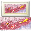 藤谷壮仁郎 Soujirou Art 「桜花回遊 (78x43cm)」 ジクレー 版画 ヨコ長の絵 額付き 錦鯉 和風 壁掛け インテリア 版画 風水 春 桜吹...
