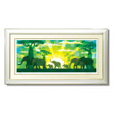 藤谷壮仁郎 Soujirou Art 「ゾウの行進 (88x48cm)」 ジクレー 版画 大判 ヨコ長の絵 額付き 動物 和風 壁掛け インテリア 版画 風水 ...