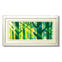 藤谷壮仁郎 Soujirou Art 「幸せの青い鳥 (88x48cm)」 ジクレー 版画 大判 ヨコ長の絵 額付き 森林 和風 壁掛け インテリア 版画 風水...