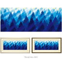 藤谷壮仁郎 Soujirou Art 「陽樹 (62x32cm)」 ジクレー 版画 ヨコ長の絵 額付き 森林 和風 壁掛け インテリア 版画 風水 ブルー 癒し...