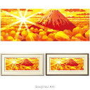 藤谷壮仁郎 Soujirou Art 「黄金赤富士 (57x27)」 ジクレー 版画 ヨコ長の絵 額付き 富士山 和風 壁掛け インテリア 版画 風水 紅富岳 ...