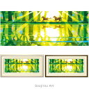 藤谷壮仁郎 Soujirou Art 「想い出の湖畔 (62x32cm)」 ジクレー 版画 ヨコ長の絵 額付き 馬 和風 壁掛け インテリア 版画 風水 森林 ...