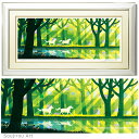 藤谷壮仁郎 Soujirou Art 「光の中へ (78x43cm)」 ジクレー 版画 ヨコ長の絵 大判 額付き 白い馬 和風 壁掛け インテリア 版画 風水 ...