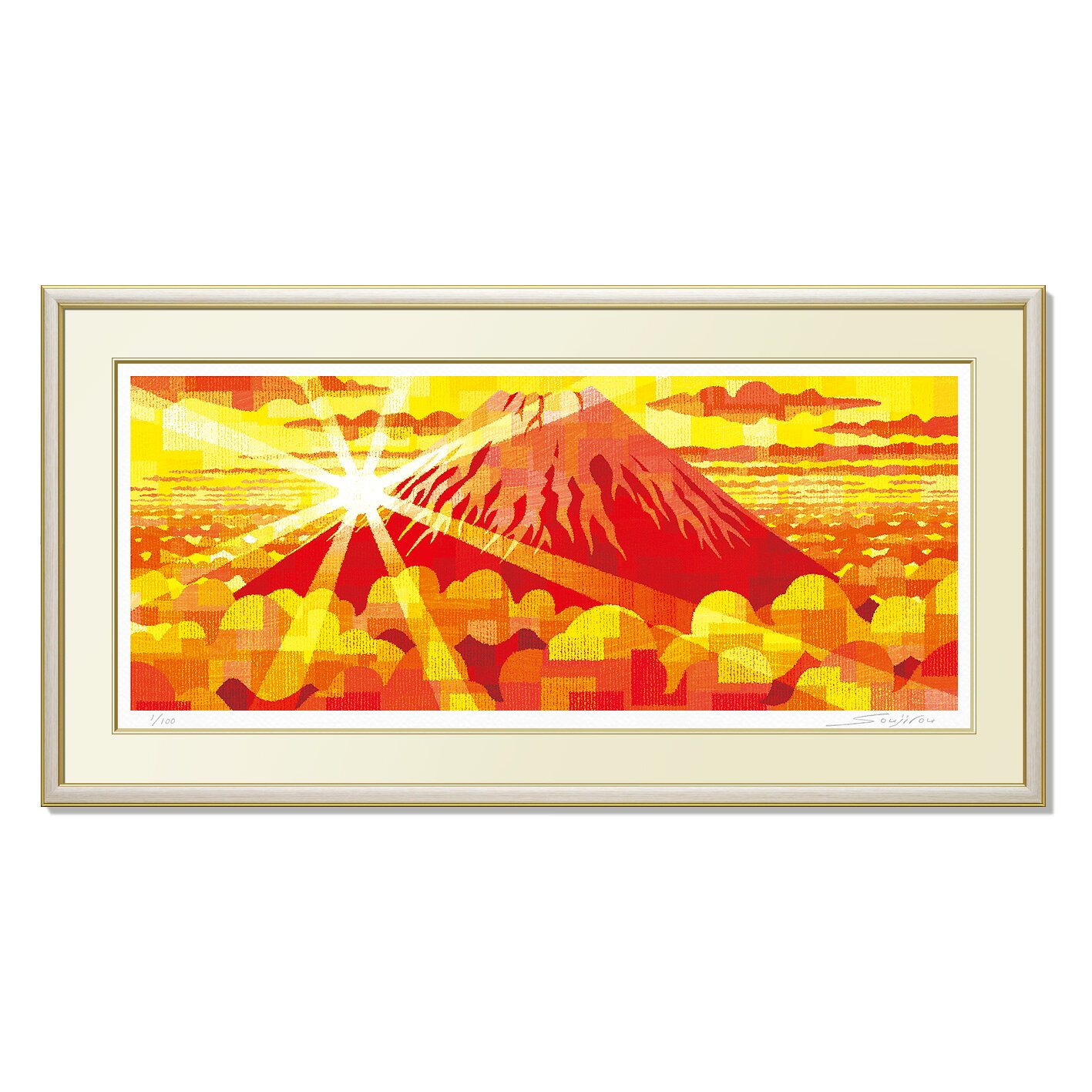 ■　Soujirou Art 【作家コメント】好評いただいている「黄金赤富士」。沸々と湧き上がるパワー！　朝日に照らされる富士のごとくでありたい！ 作家名／ Soujirou 藤谷壮仁郎 作品名／ 黄金赤富士 技　法／ ジークレー版画 エディション番号／　あり　限定100部　番号はそれぞれ異なります 絵　寸／　68.0×27.5（cm） 額外寸／　82.0×42.0（cm） 重量／　2.6（kg） 作品の状態／新品、額・箱付き、直筆サインとエディション番号あり。 付属品／　掛け紐・壁掛け用金具 額縁の前面には透明アクリル板入り 熨斗・ラッピングを無料にて承ります。 額の色はアイボリーまたはブラウン（木目調） Soujirou 藤谷壮仁郎（画家／イラストレーター） 商業広告イラストレーションの世界で35 年〜 商品パッケージ・カタログ・ポスター等のイラスト300 点以上の仕事に携わる。（代表作にユーミンの「シャングリラ3」公演ポスターや、 モロゾフのパッケージ多数、川崎重工バイクなど、その他） 基本はアナログのリアルイラストレーション技術。 2011年より、一般のお客様向けに自身の作品（自然の美しさをテーマ）をジークレー版画（額装）として販売を始める。 【略歴】 1966 年　兵庫県生まれ 1989 年　大阪デザイナー専門学校PD 科卒業 1994 年　イラスト制作会社勤務を経て独立 1995 年　S&R ILLUSTRATION を設立 1996 年　大阪デザイナー専門学校PD 科非常勤講師（24 年間） 2005 年　屋号改めS and R (illustrations) 2011 年　オリジナル作品を（ジークレー版画）販売開始 2012 年　初個展（平和紙業ペーパーボイス大阪） 2013 年　第二回個展（心斎橋ダブル・エー・ギャラリー） 2016 年　50 歳を機に画家宣言　肩書き（画家／イラストレーター） JAGDA（社団法人 日本グラフィックデザイナー協会）会員 ■やまとや画廊の商品を「お支払い方法が銀行振込のみ」「電話番号が不明」「電話が通じない」といったネットショップで購入する事は絶対にしないでください。 ■このページ内の紹介文、商品説明文、及び当店撮影の画像の無断使用、転載、流用を固く禁じます。(C)やまとや画廊Soujirou Art 藤谷壮仁郎 ジクレー版画 額入り 【Soujirou Art】画業35年〜。アナログ時代より様々なフィールドで数多くの仕事に携わった藤谷壮仁郎が、培ってきた技術や想いをデジタル環境にて表現したオリジナル版画です。 本品の前面には透明アクリル板をお入れしています。