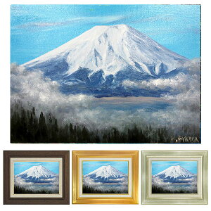 油彩画 F6号 大山功 「雲上の白富士」 真筆 額入り 額装絵画 油絵 風景画 インテリア 肉筆画 冬の富士山 吉祥風水画 雪景色 應美会