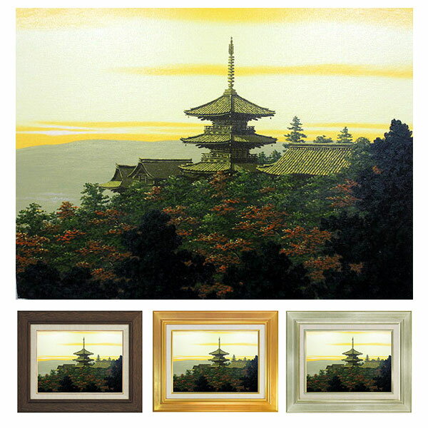 楽天市場】京都 風景画(絵画|アート・美術品・骨董品・民芸品 楽天市場】京都 風景画(絵画|アート・美術品・骨董品・民芸品
