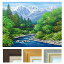 油彩画 F6号 広瀬和之 「白馬岳」 真筆 額入り 額装絵画 油絵 風景画 インテリア 肉筆画 白馬三山 大出の吊り橋 姫川 アルプス 34,100円