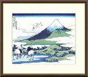 葛飾北斎 富嶽三十六景 「相州梅沢左」 F8号(額外寸61x49.5cm) 高精彩工芸画+手彩入り 額付き 複製画 浮世絵 江戸 風景画 錦絵 名所絵 透明アクリル板入り